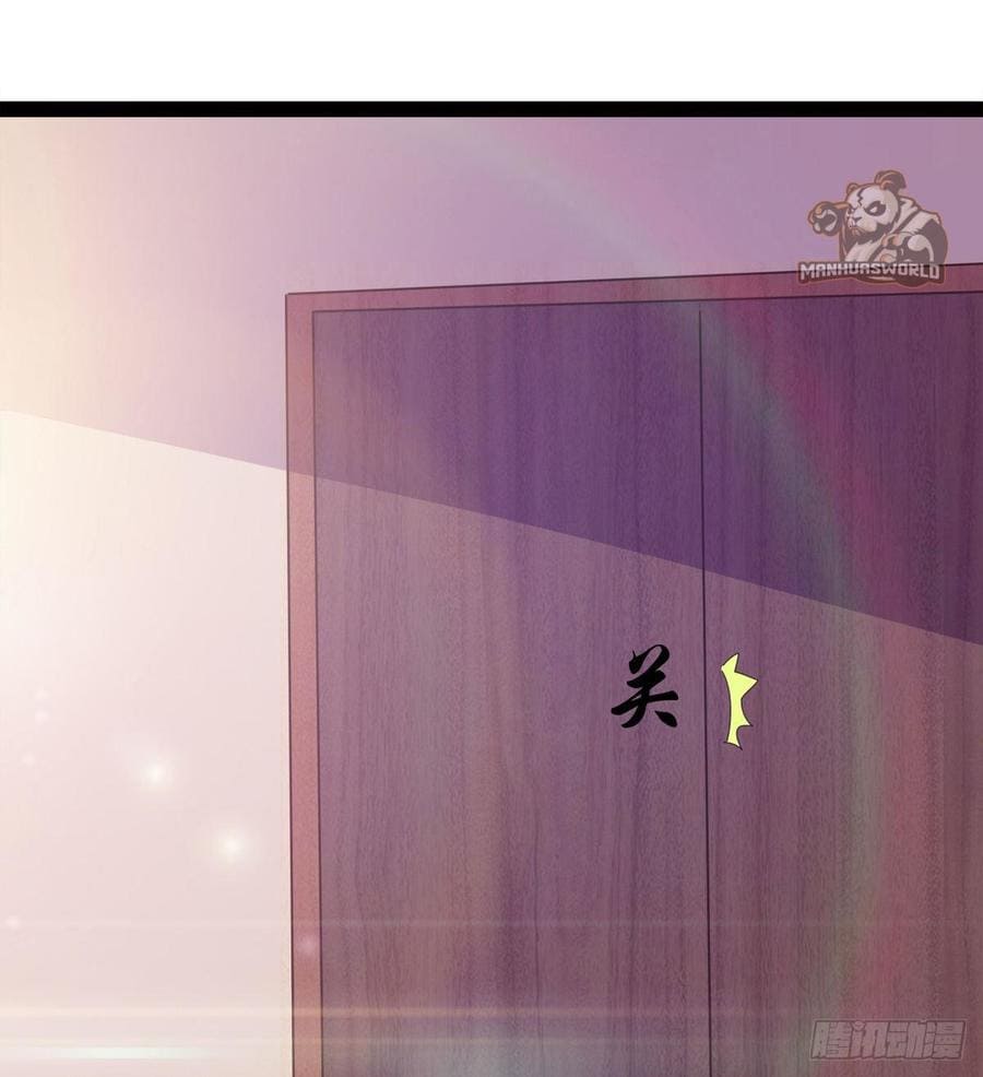 Page 51 of Chapter 49