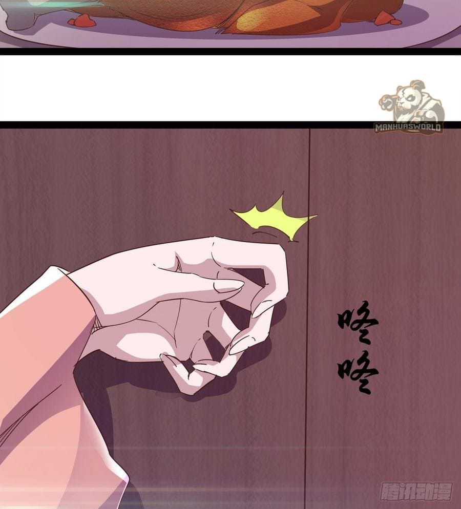 Page 55 of Chapter 49