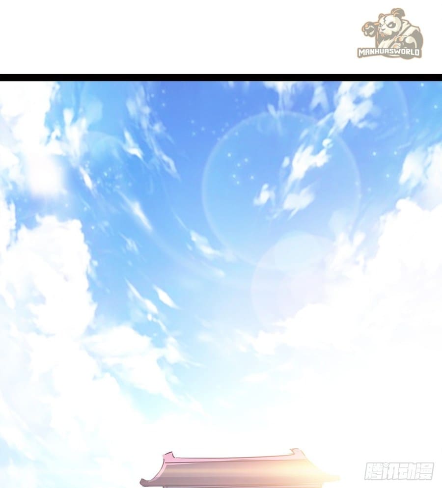 Page 14 of Chapter 50