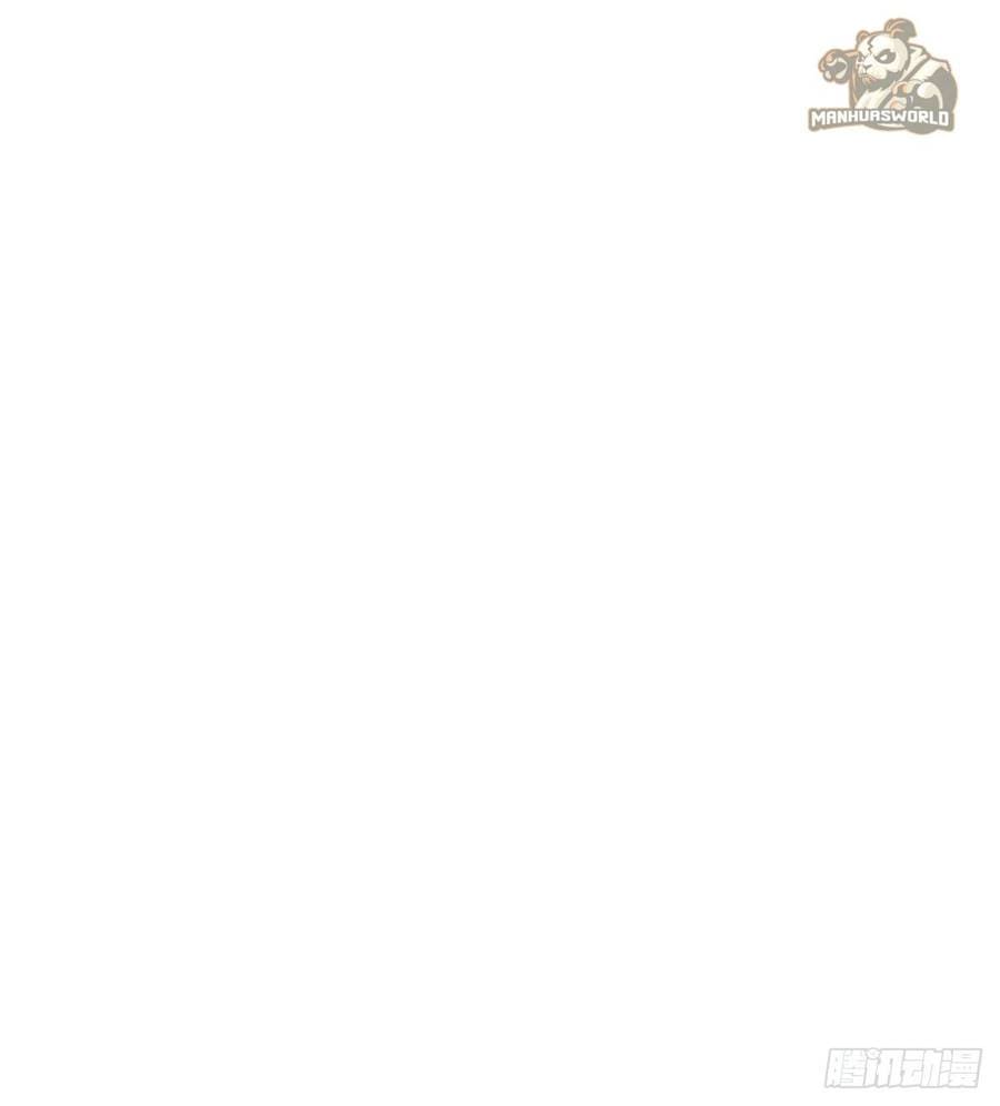 Page 17 of Chapter 50