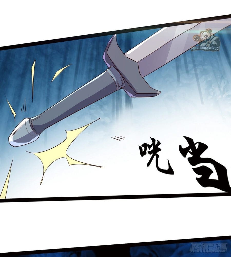 Page 59 of Chapter 50