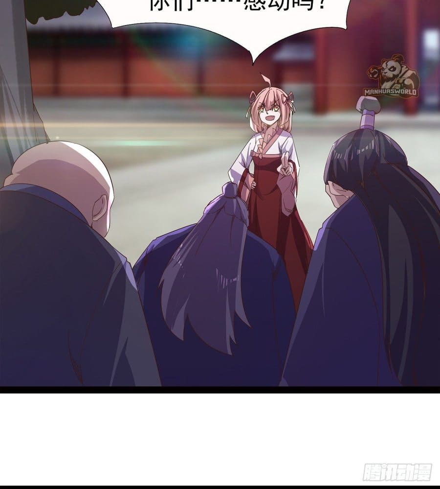 Page 72 of Chapter 50