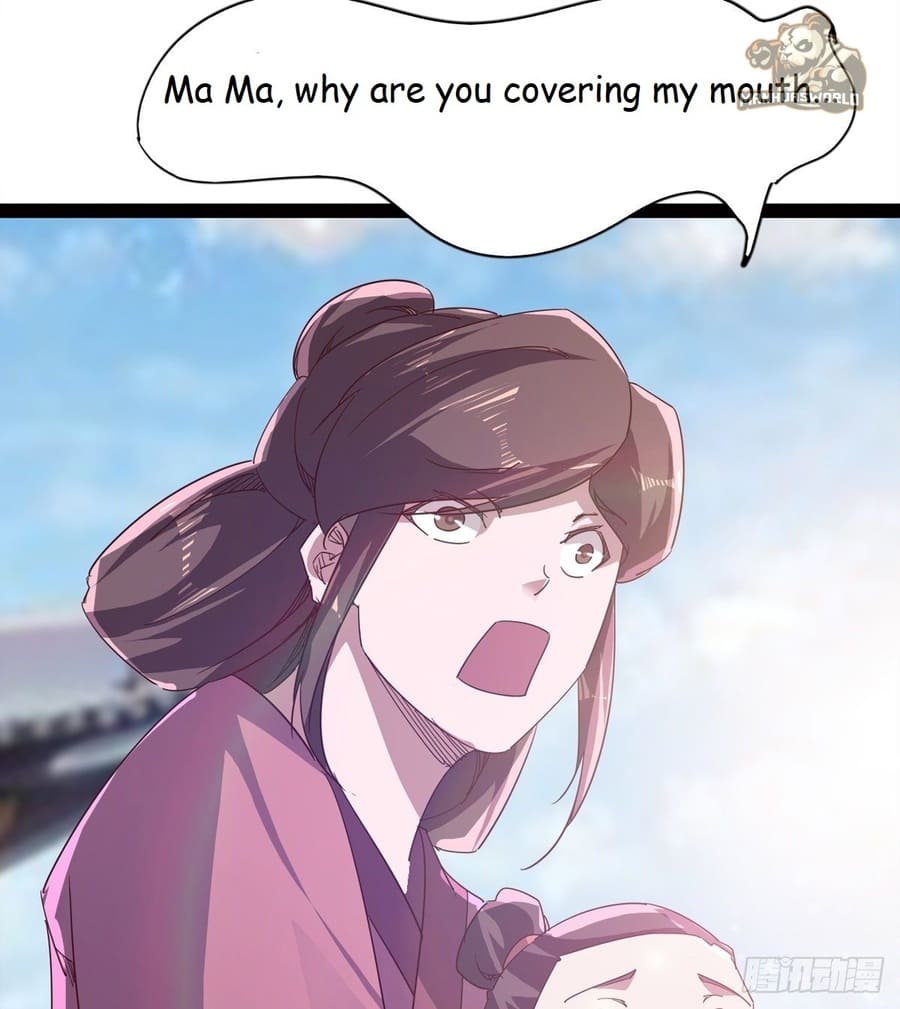 Page 33 of Chapter 51