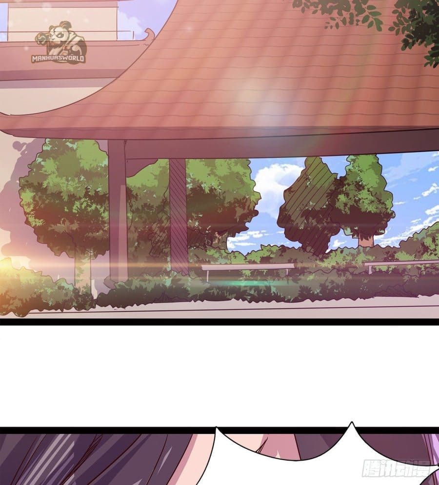 Page 88 of Chapter 51
