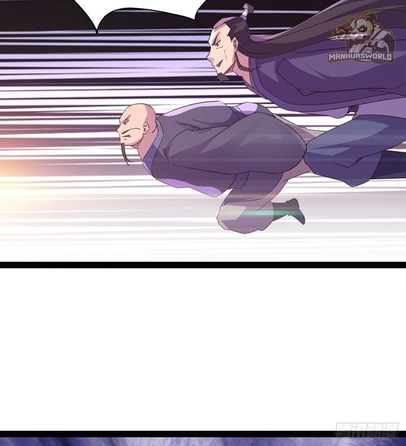 Page 12 of Chapter 52