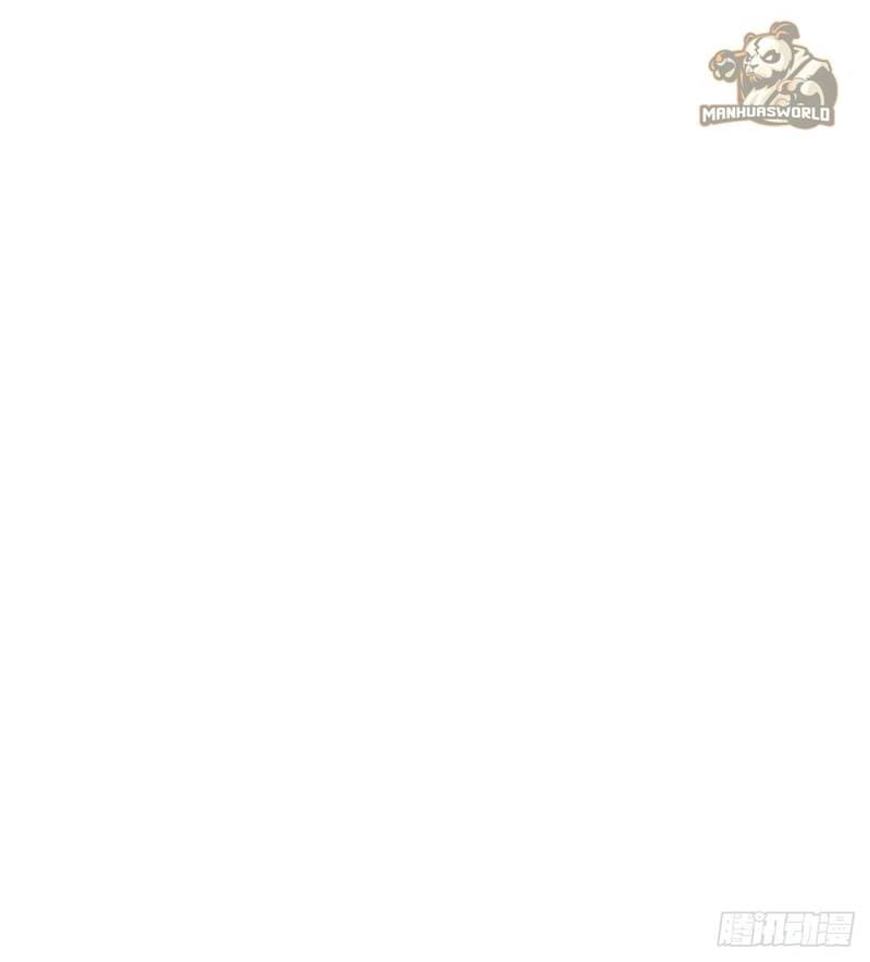 Page 75 of Chapter 52