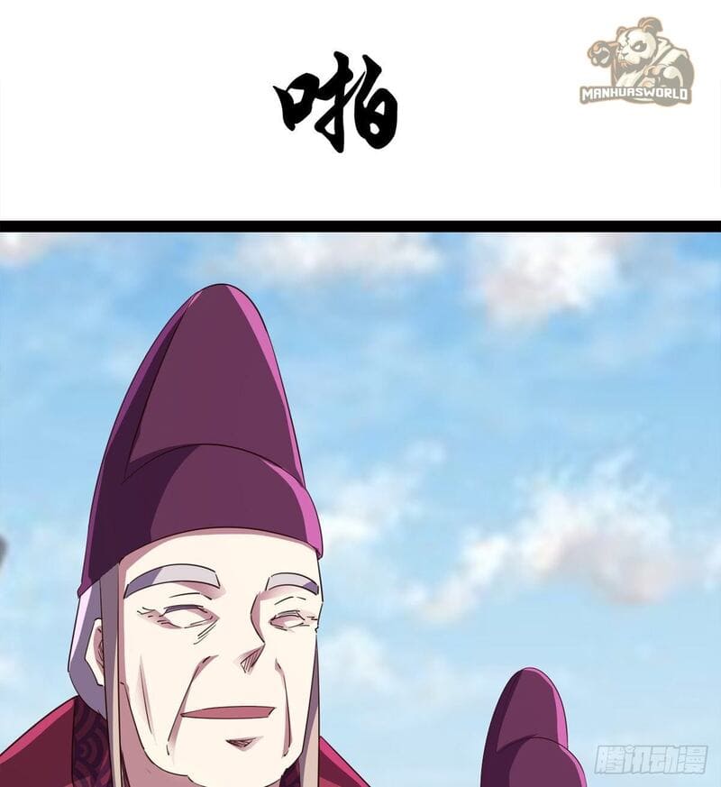 Page 78 of Chapter 52