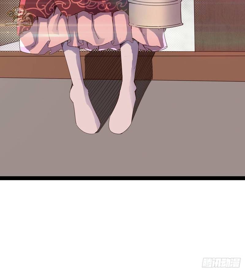 Page 14 of Chapter 55