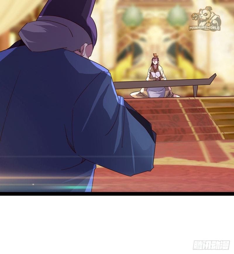 Page 74 of Chapter 55