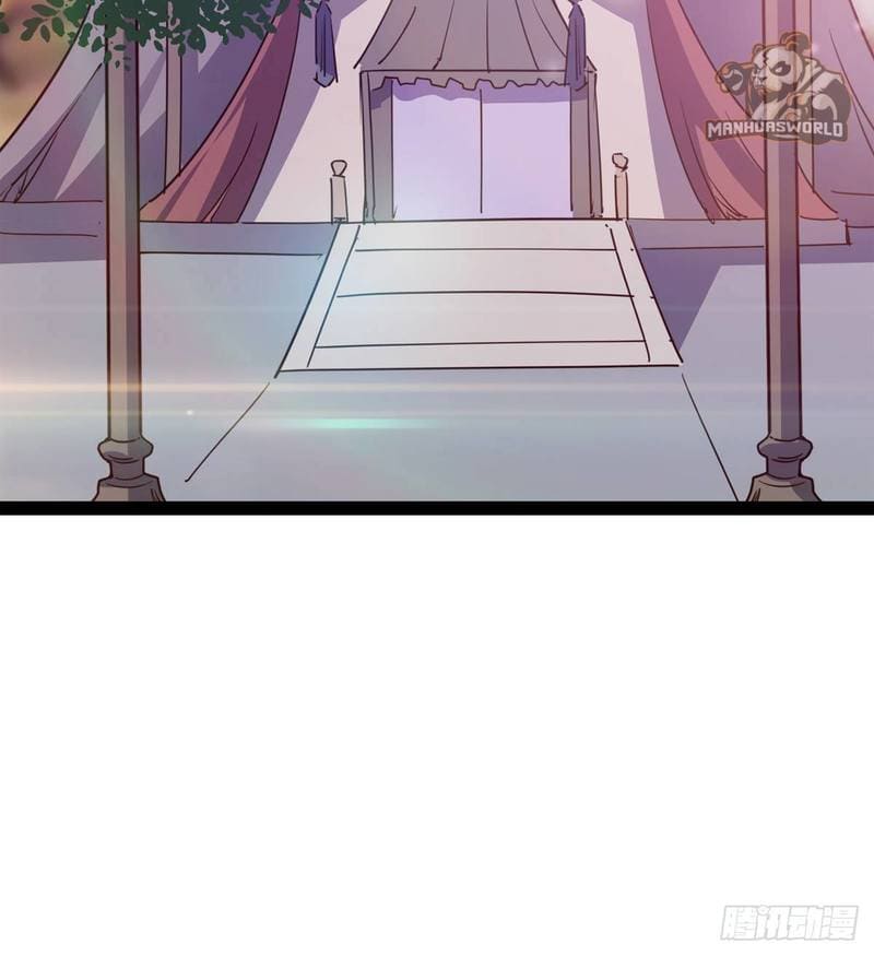 Page 13 of Chapter 58
