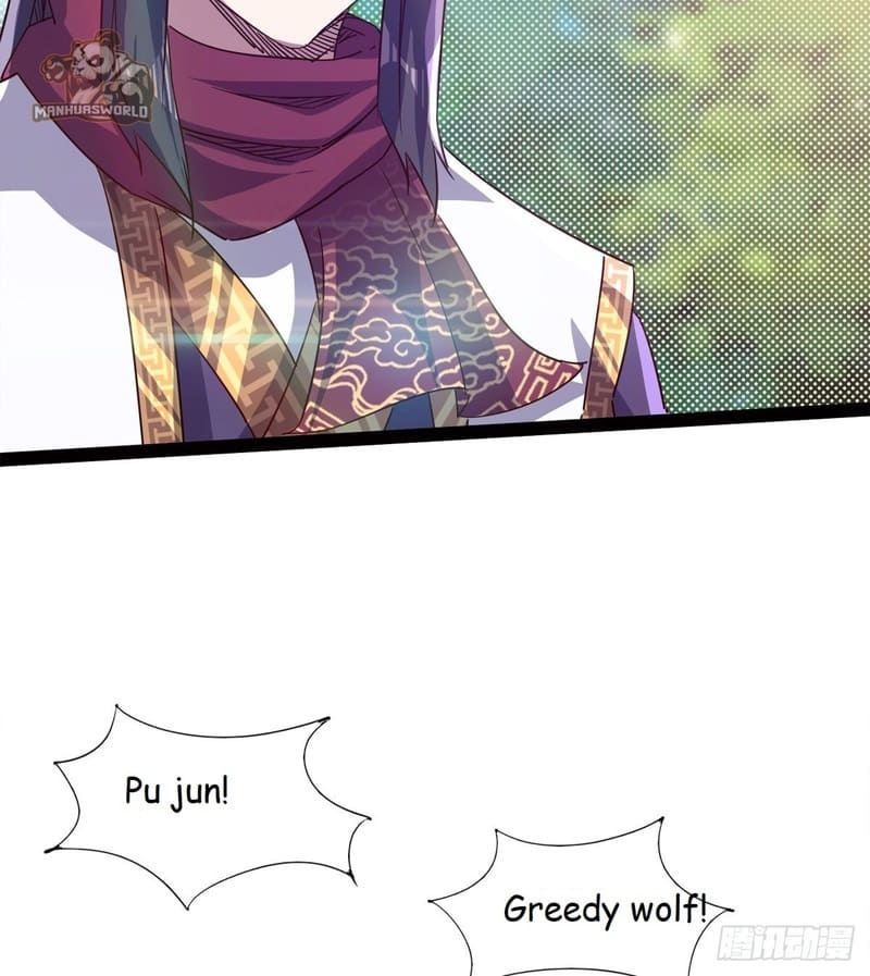 Page 73 of Chapter 58