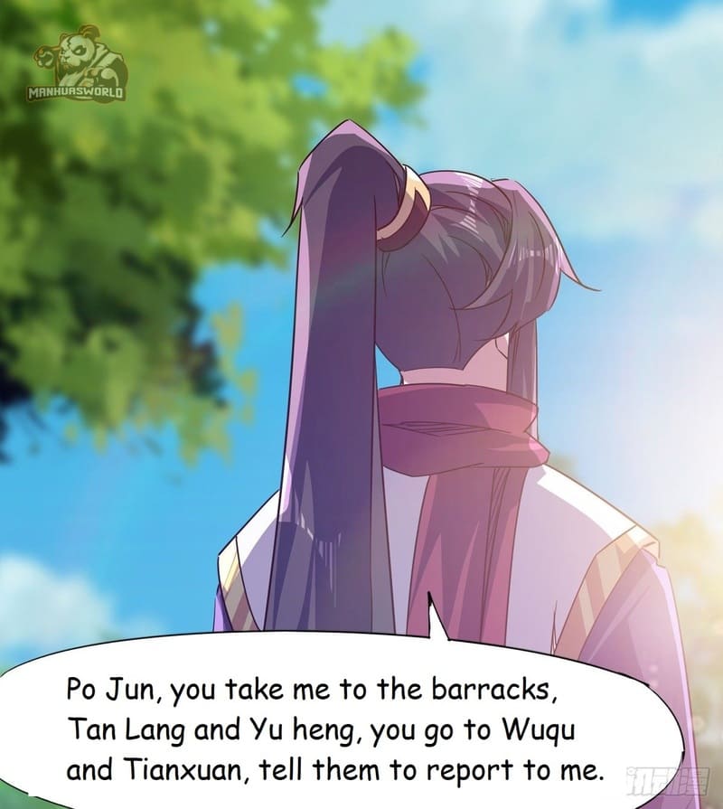 Page 75 of Chapter 58