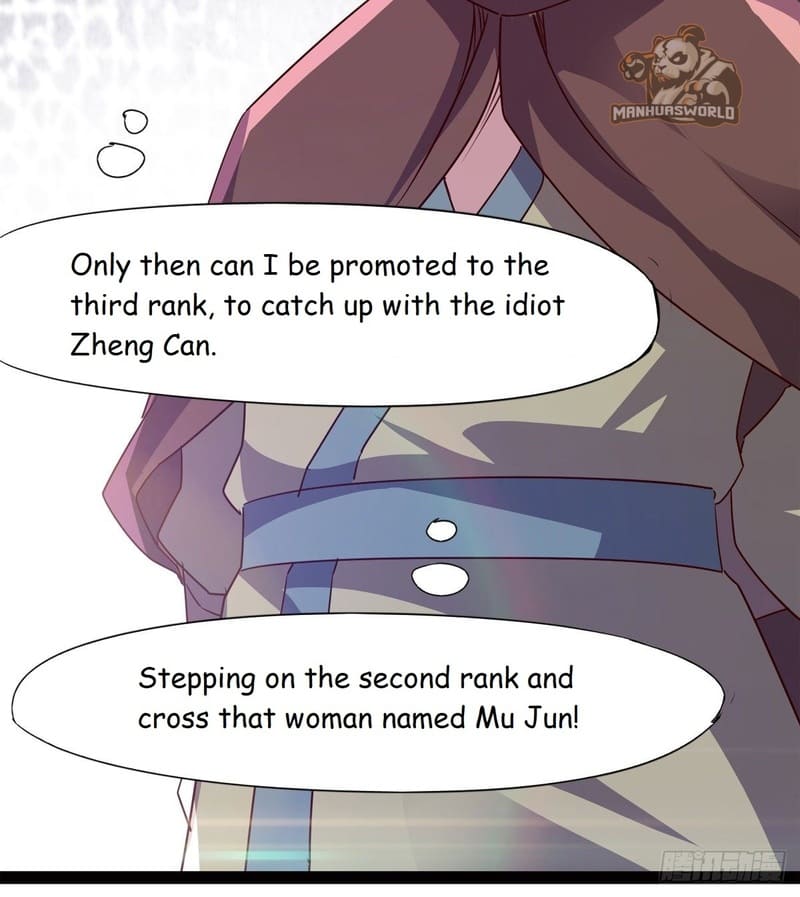Page 33 of Chapter 59