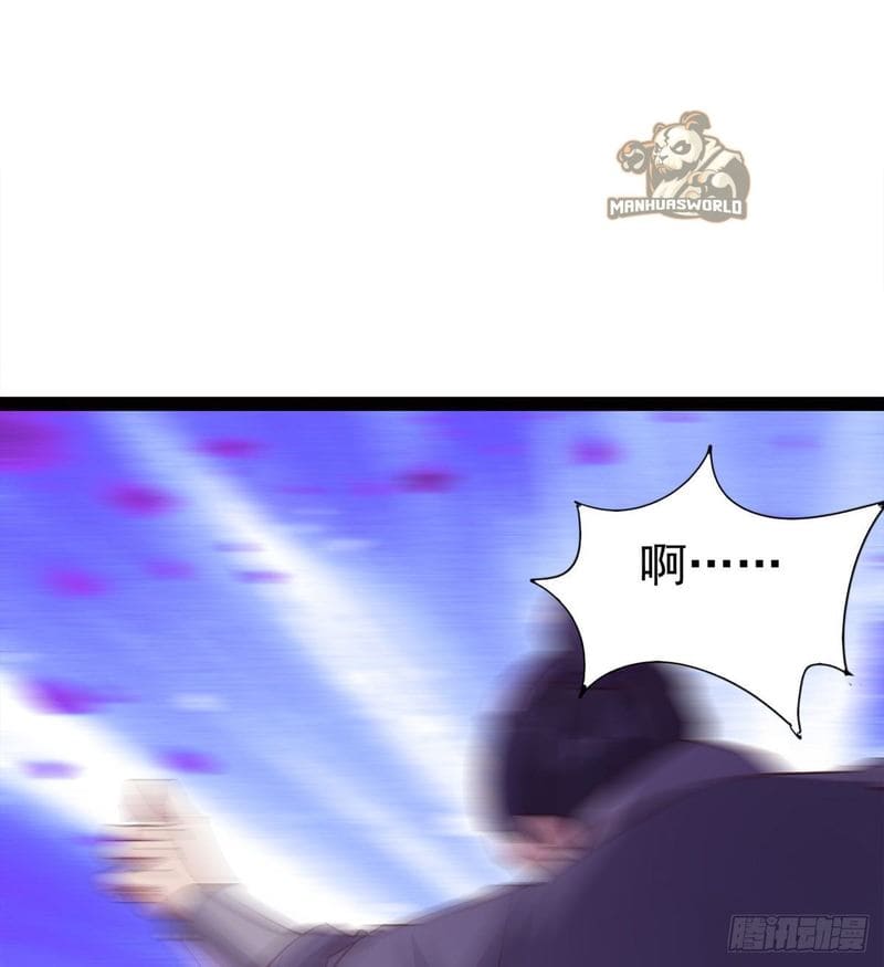 Page 43 of Chapter 63