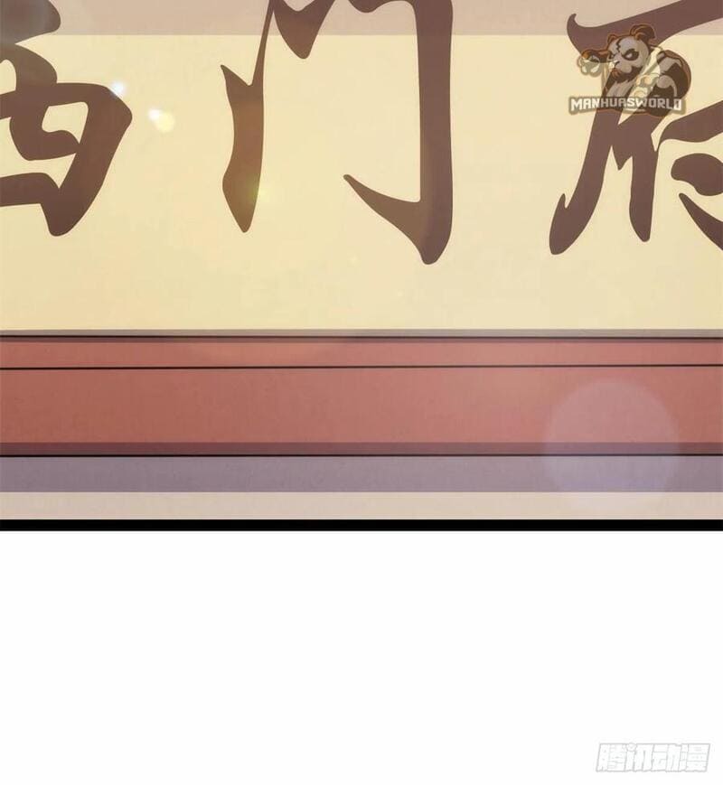 Page 38 of Chapter 66