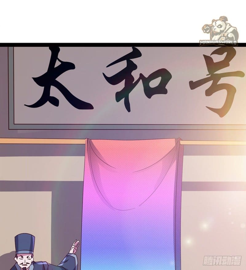 Page 37 of Chapter 67