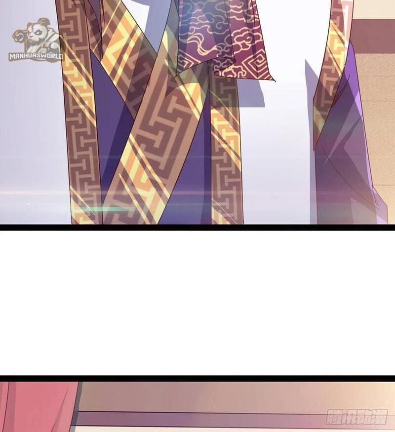 Page 12 of Chapter 70