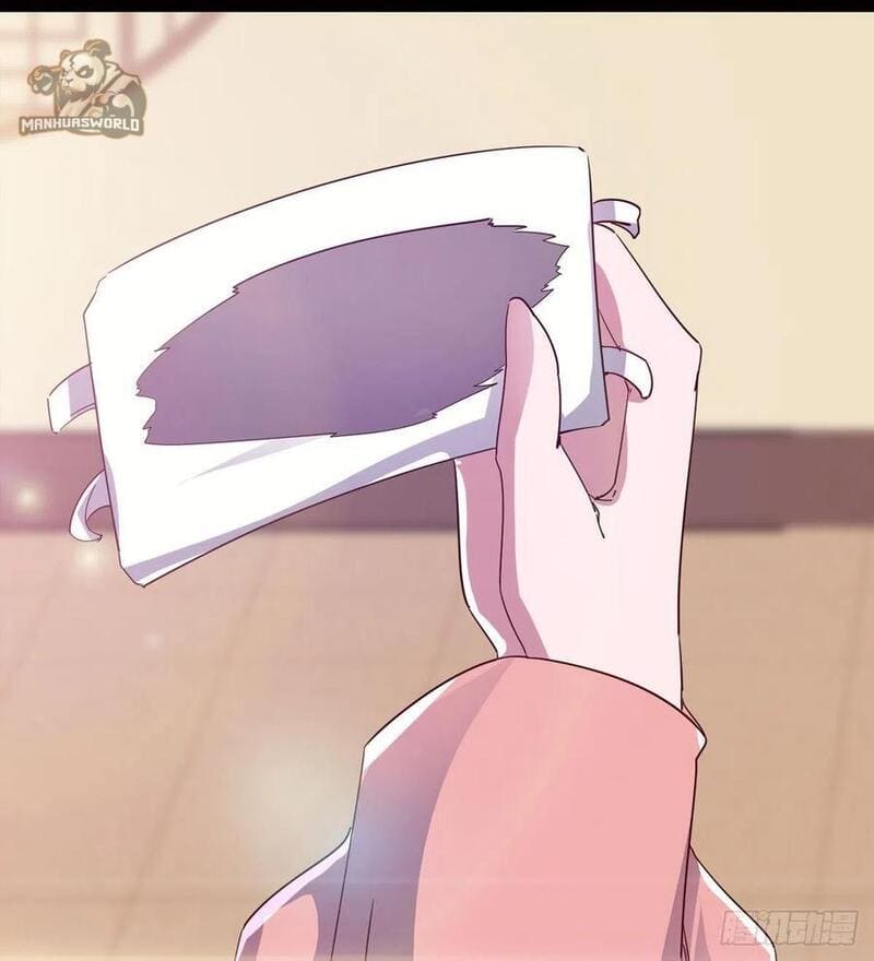 Page 25 of Chapter 70