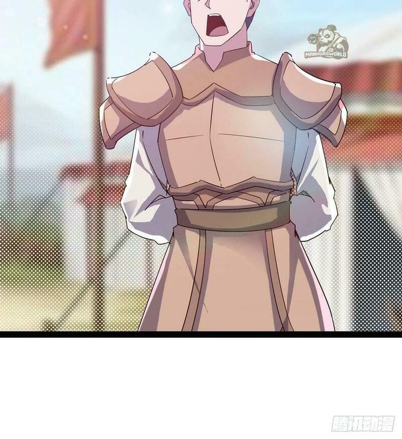 Page 46 of Chapter 70