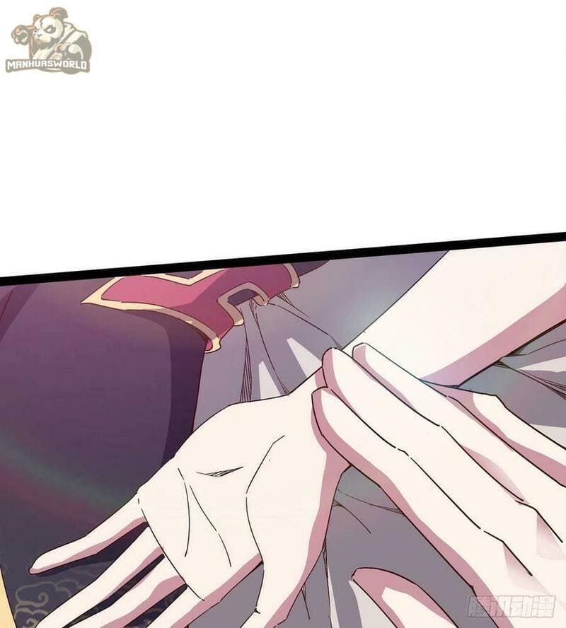 Page 27 of Chapter 71