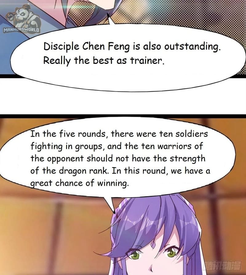 Page 74 of Chapter 71