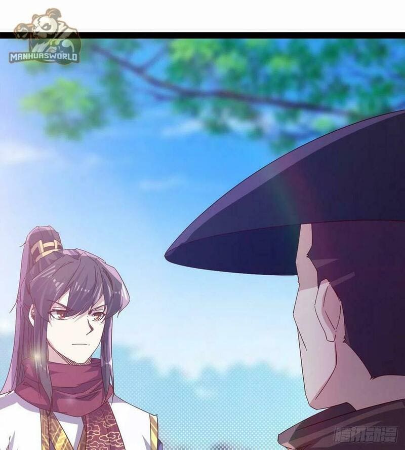 Page 2 of Chapter 73