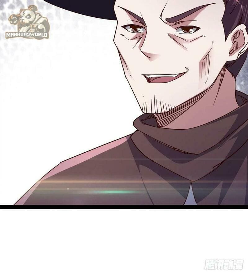 Page 12 of Chapter 73
