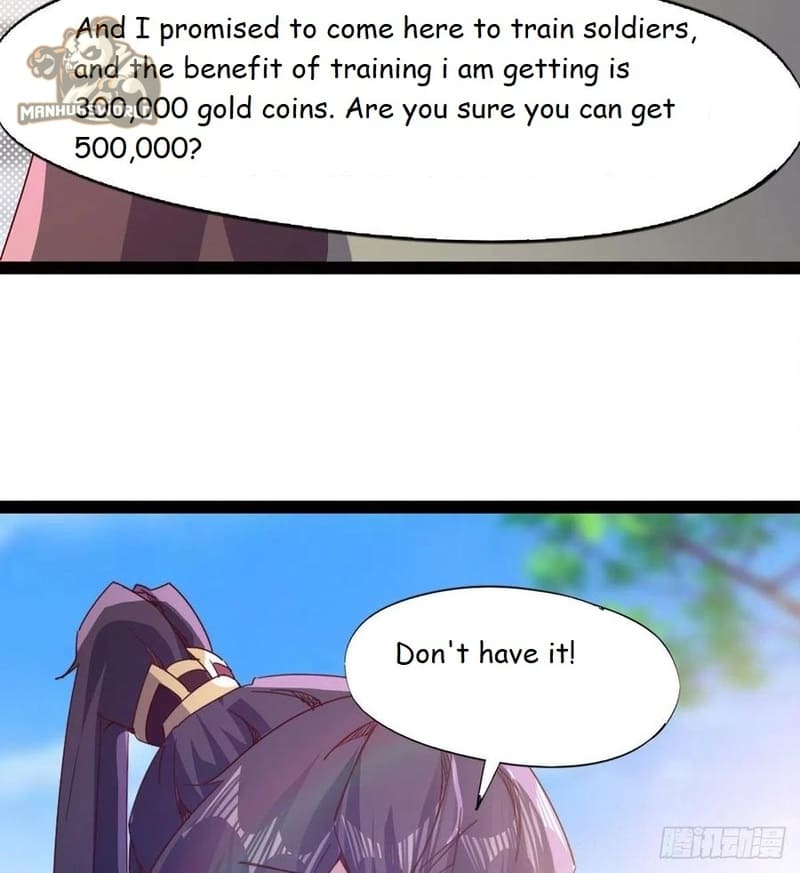 Page 17 of Chapter 73