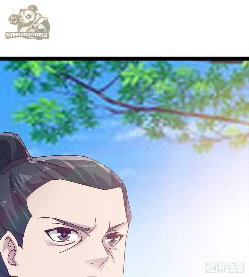 Page 29 of Chapter 73