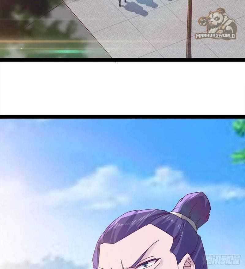 Page 33 of Chapter 73