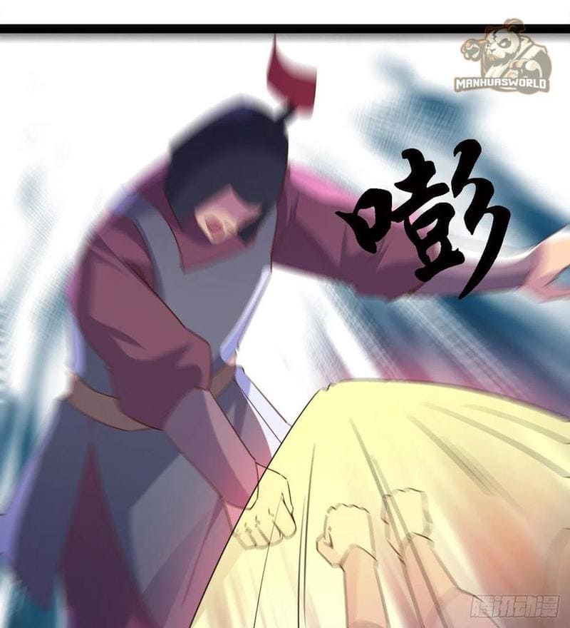 Page 51 of Chapter 73