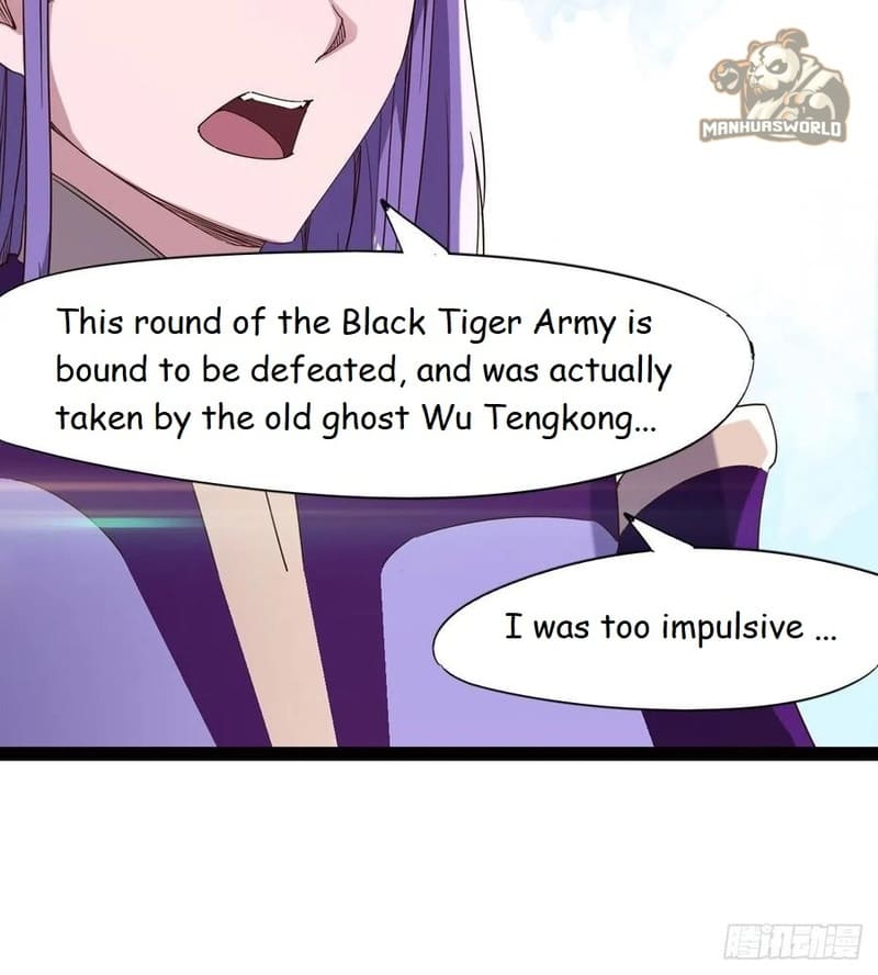 Page 55 of Chapter 73
