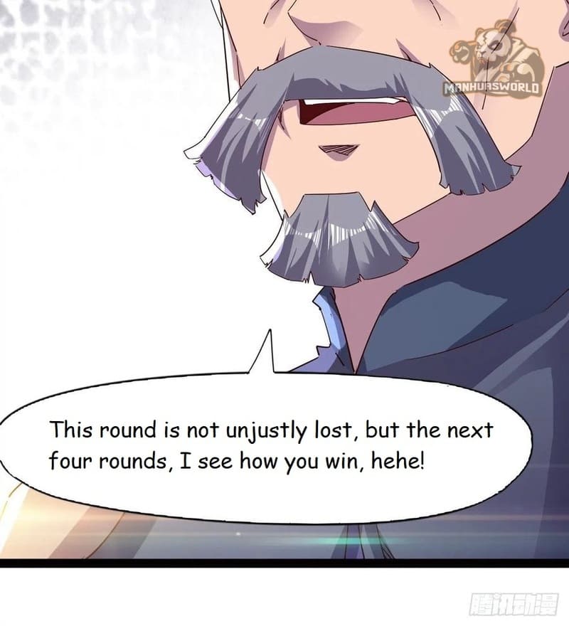 Page 81 of Chapter 73