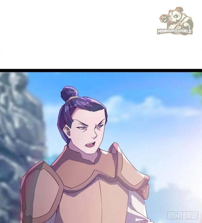 Page 84 of Chapter 73