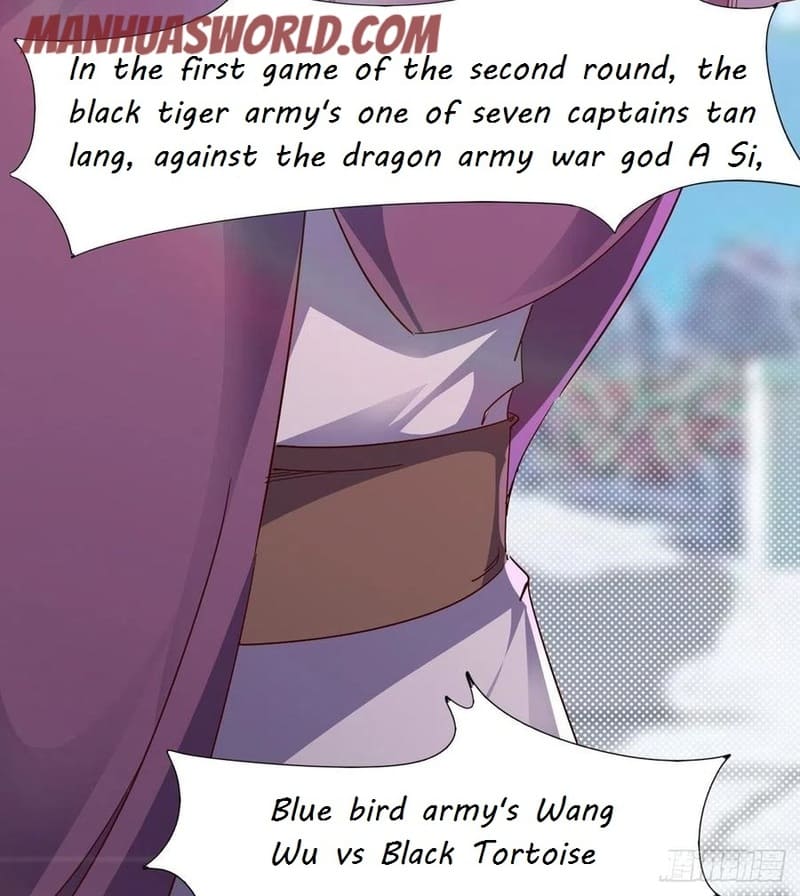 Page 3 of Chapter 74
