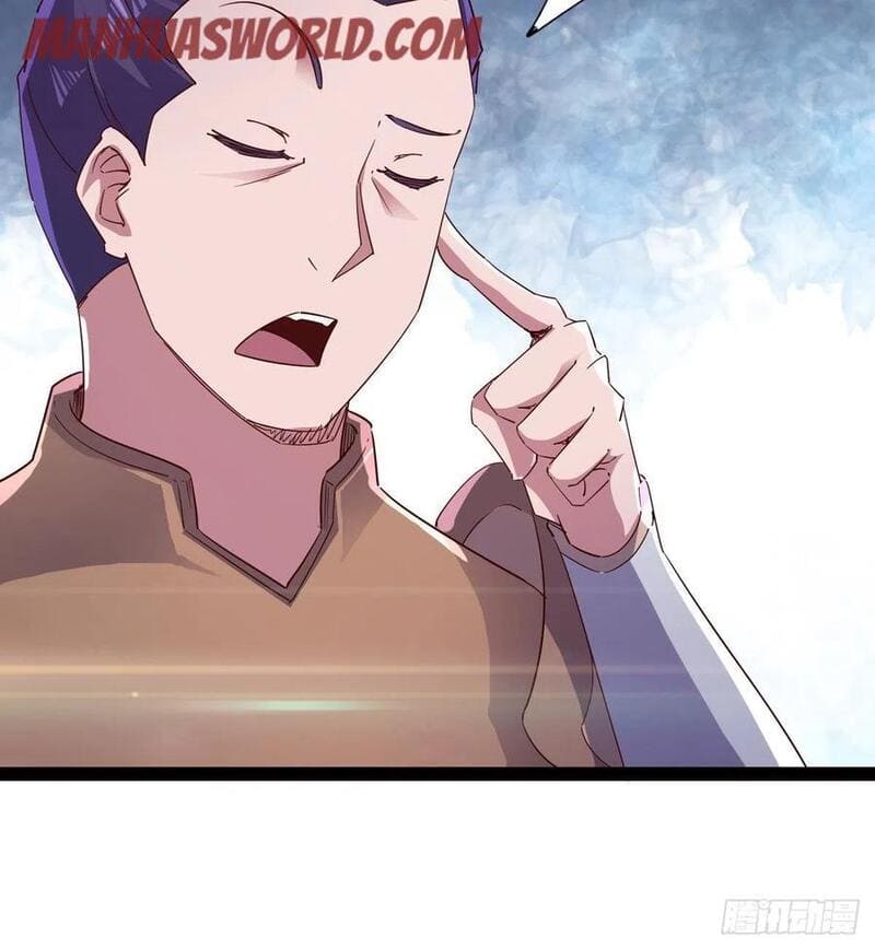Page 8 of Chapter 74