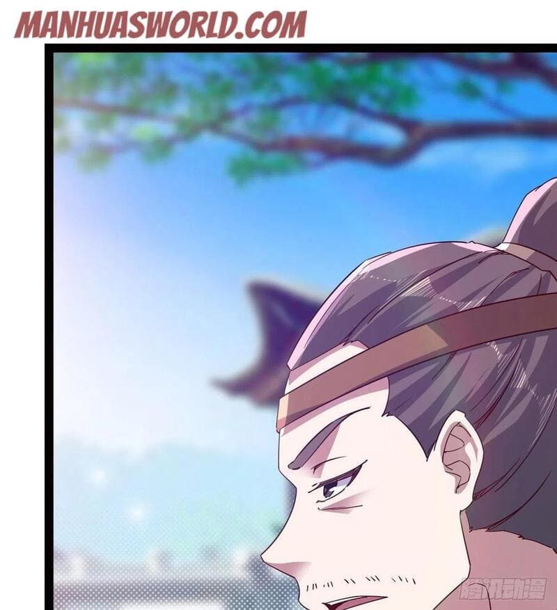 Page 9 of Chapter 74