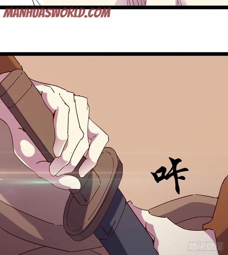 Page 100 of Chapter 74