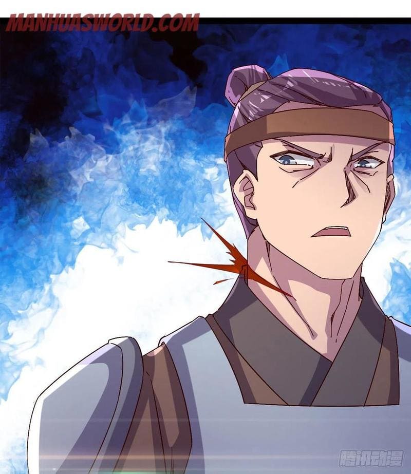 Page 105 of Chapter 74