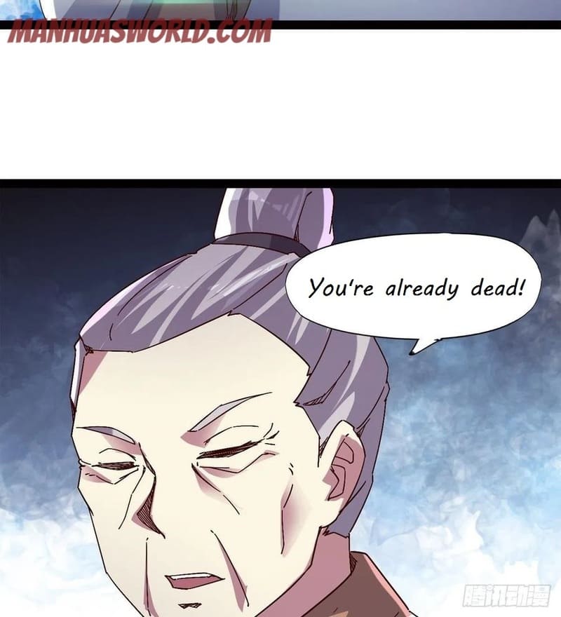 Page 106 of Chapter 74