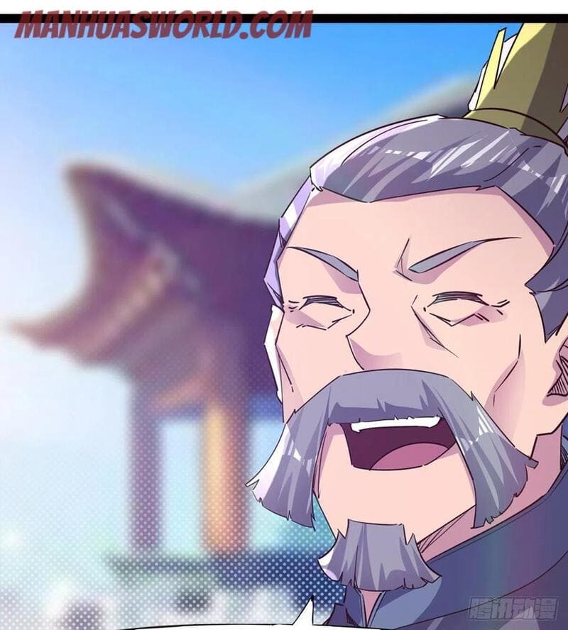 Page 17 of Chapter 74
