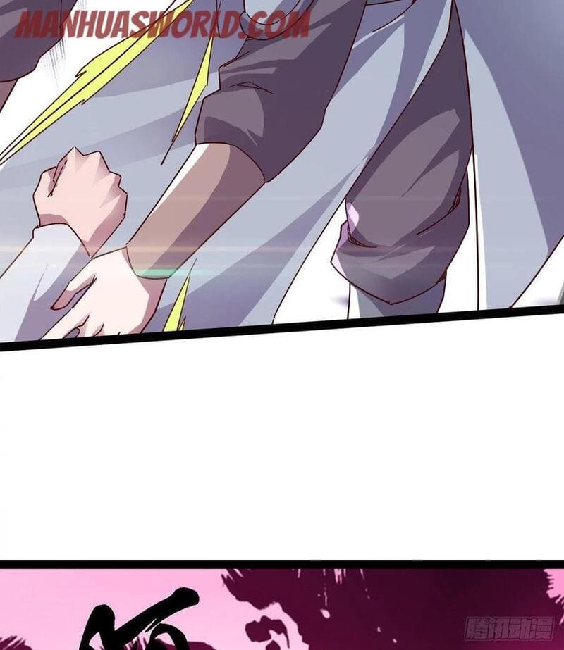 Page 25 of Chapter 74