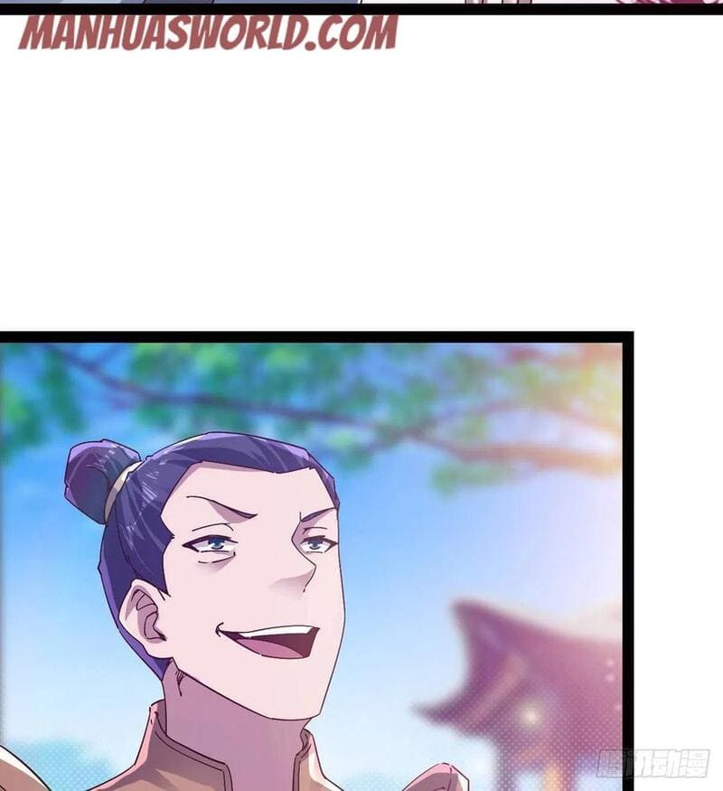 Page 27 of Chapter 74