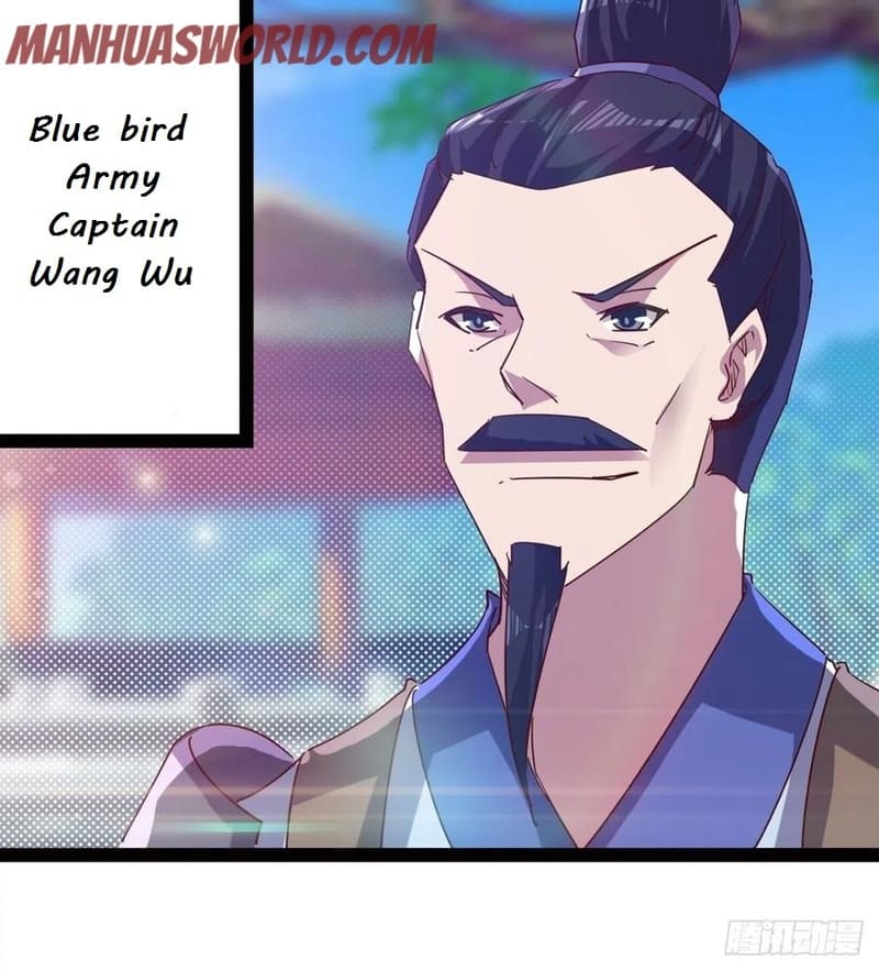 Page 43 of Chapter 74