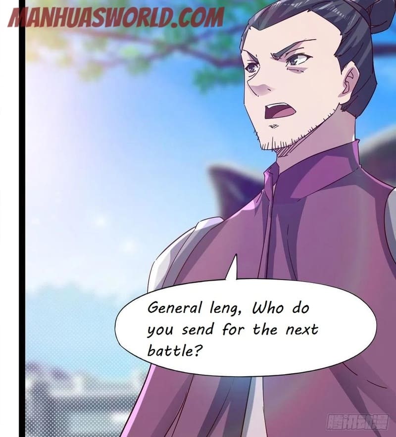 Page 73 of Chapter 74