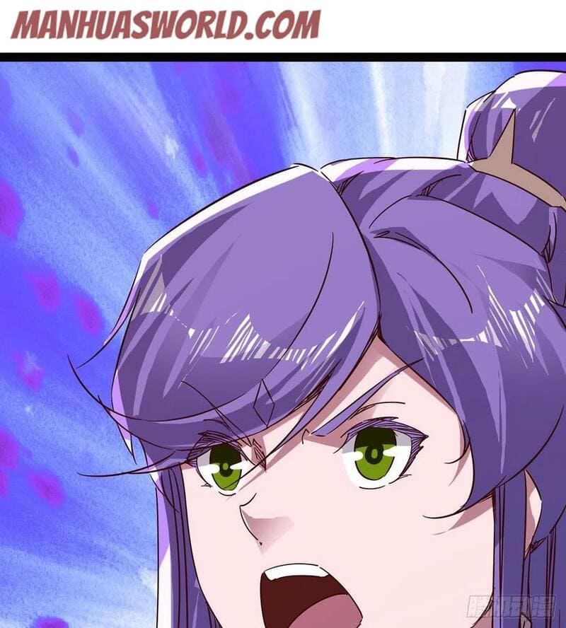 Page 75 of Chapter 74