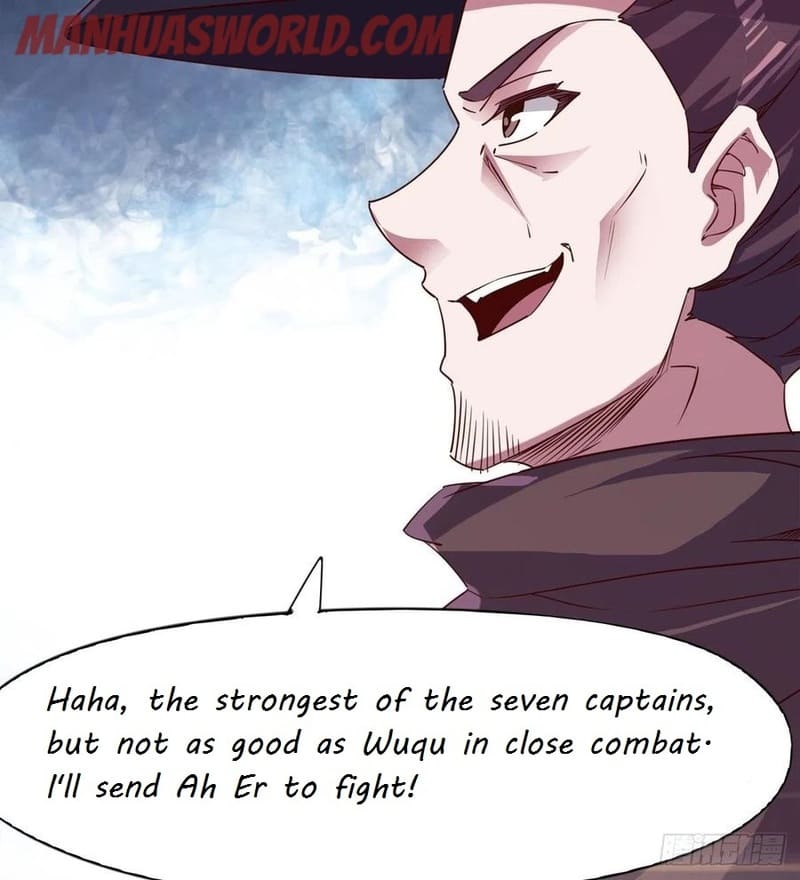 Page 79 of Chapter 74