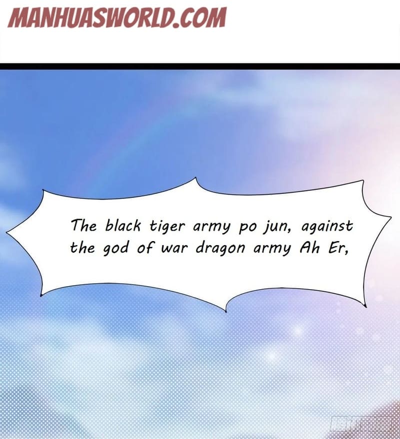Page 82 of Chapter 74