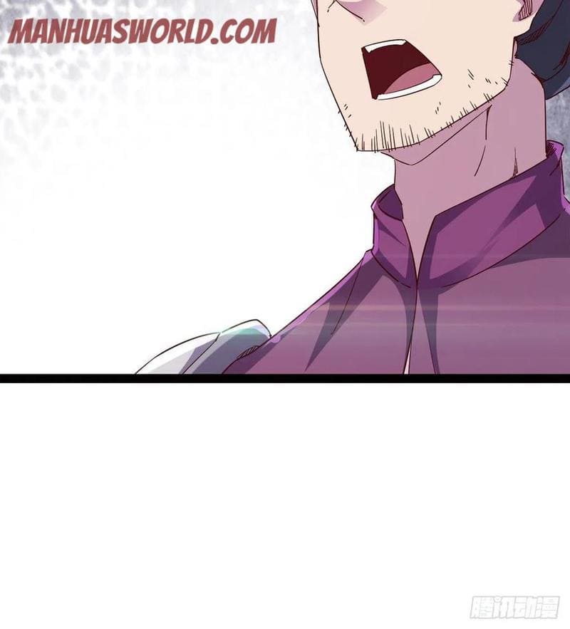 Page 95 of Chapter 74