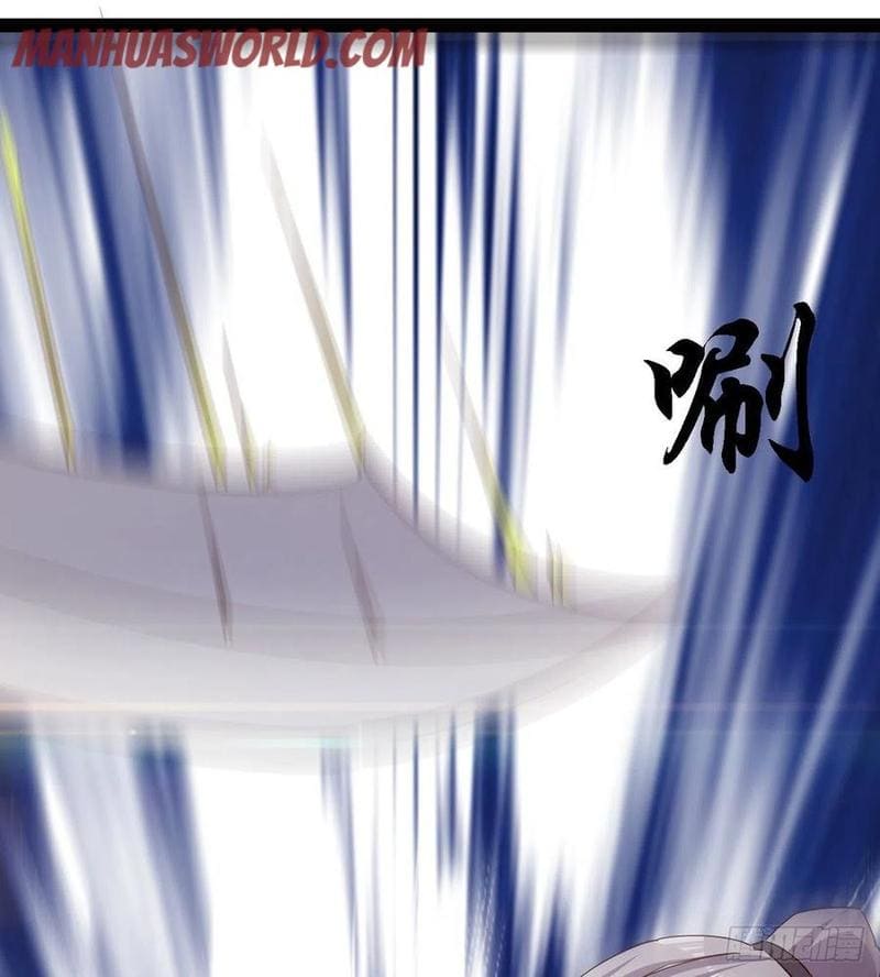 Page 97 of Chapter 74
